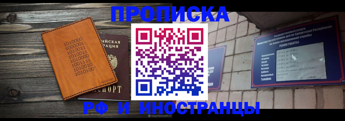 найти адрес прописки в Лодейном Поле